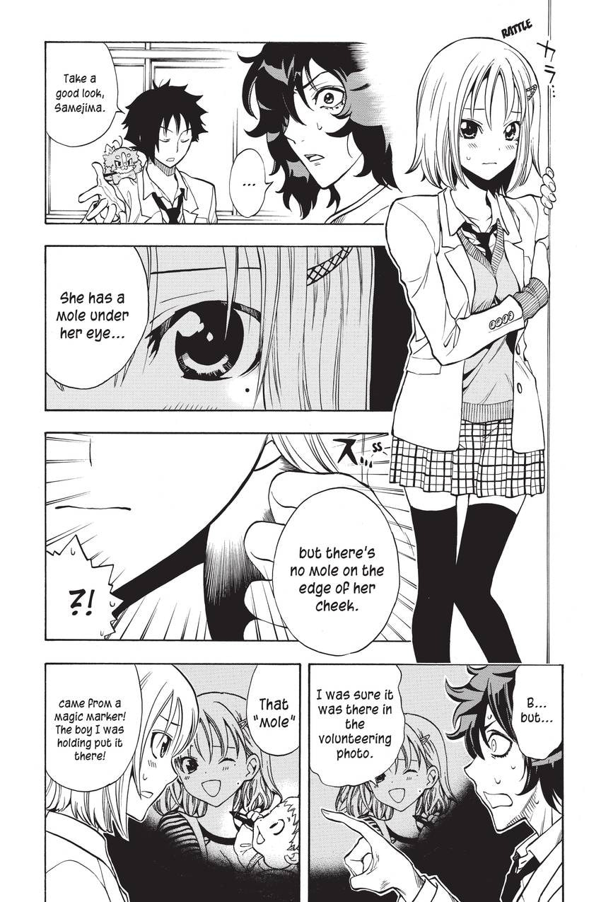 Read Sherlock Bones chapter 24 image 20 on Lezhin