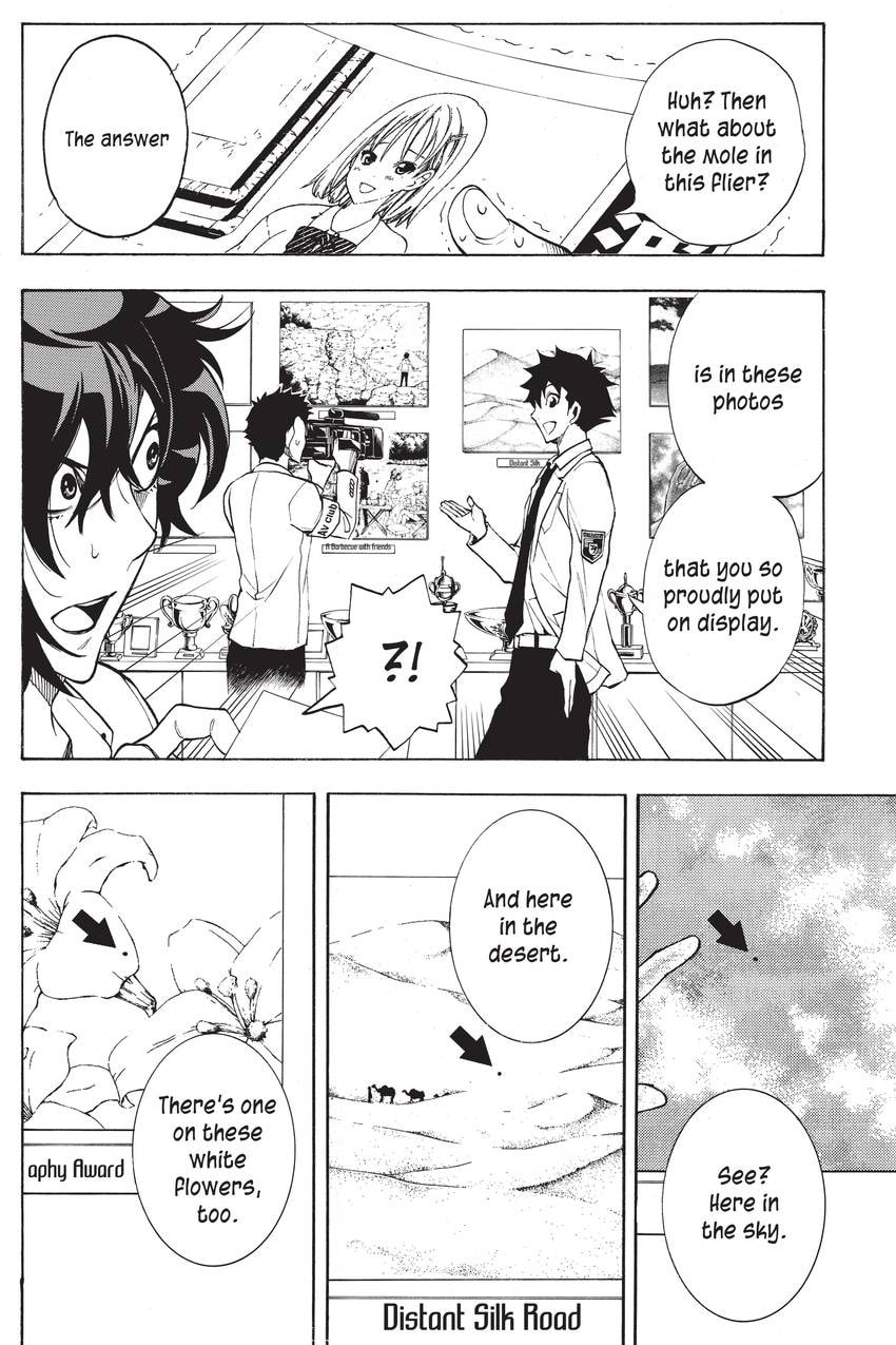 Read Sherlock Bones chapter 24 image 21 on Lezhin