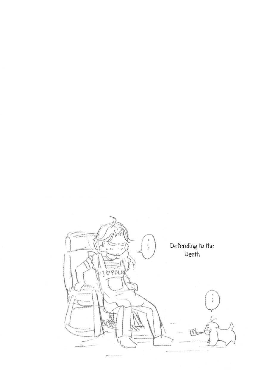 Read Sherlock Bones chapter 24 image 26 on Lezhin