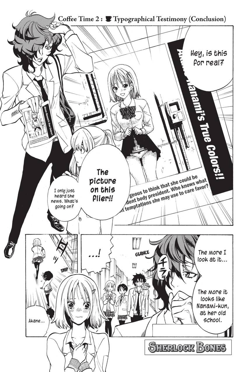 Read Sherlock Bones chapter 24 image 6 on Lezhin