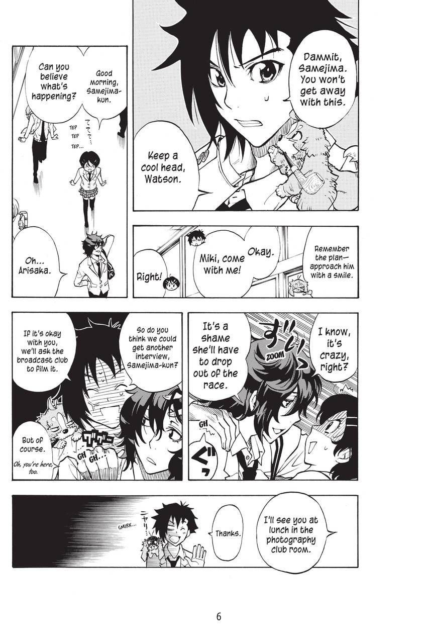 Read Sherlock Bones chapter 24 image 7 on Lezhin