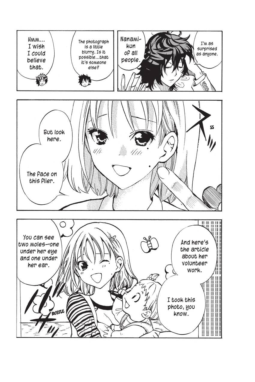 Read Sherlock Bones chapter 24 image 9 on Lezhin