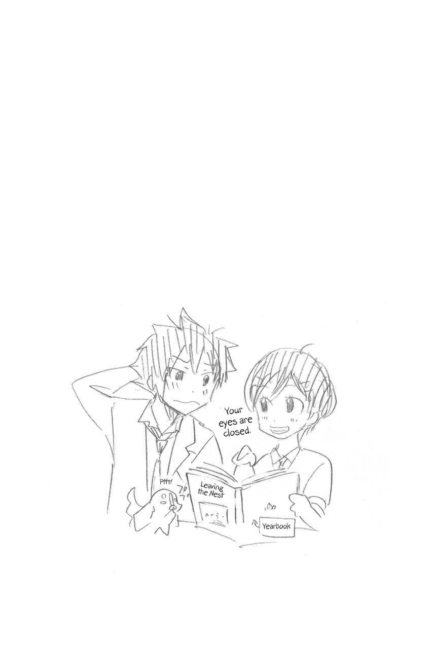 Read Sherlock Bones chapter 25 image 20 on Lezhin