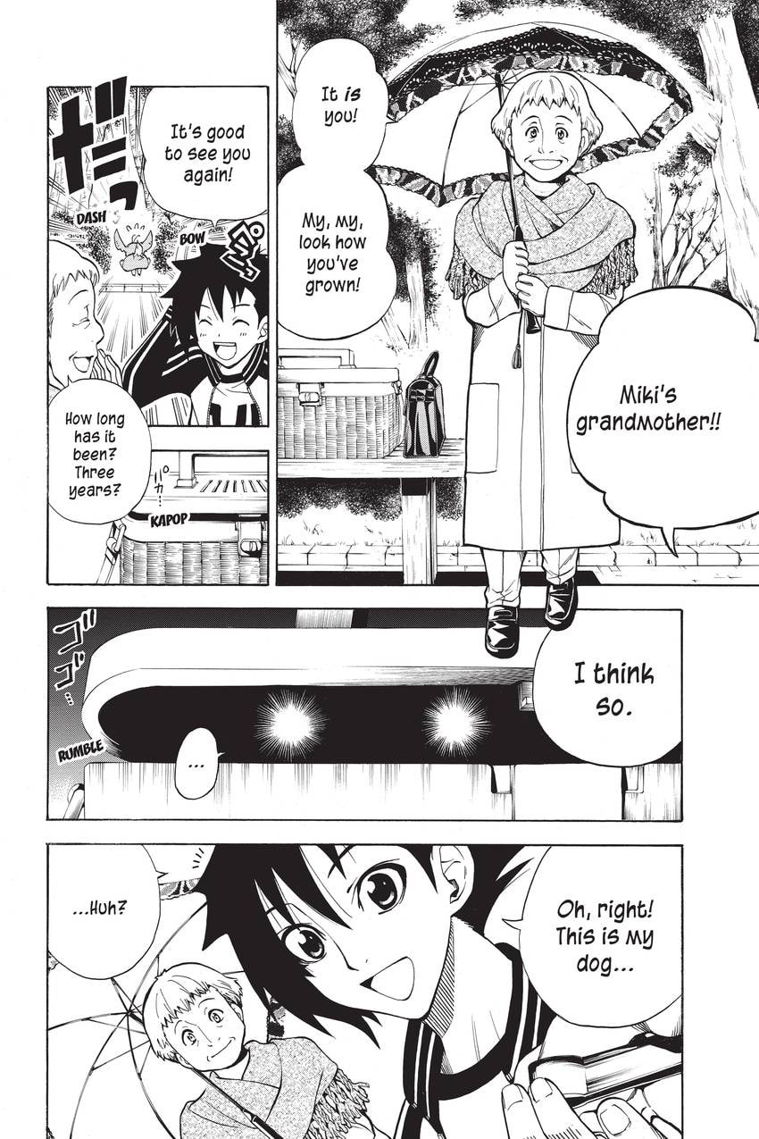 Read Sherlock Bones chapter 25 image 3 on Lezhin
