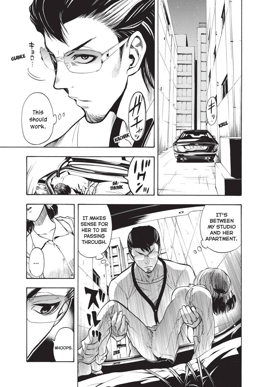 Read Sherlock Bones chapter 26 image 10 on Lezhin