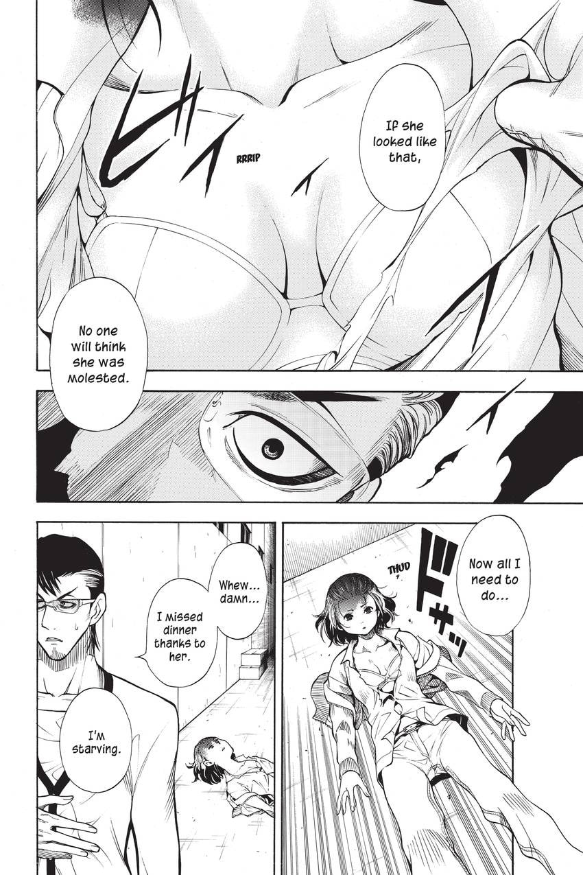 Read Sherlock Bones chapter 26 image 11 on Lezhin