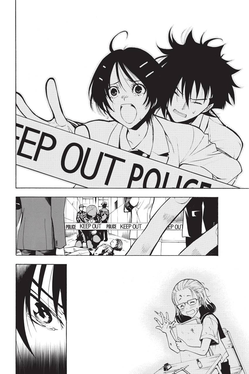Read Sherlock Bones chapter 26 image 17 on Lezhin