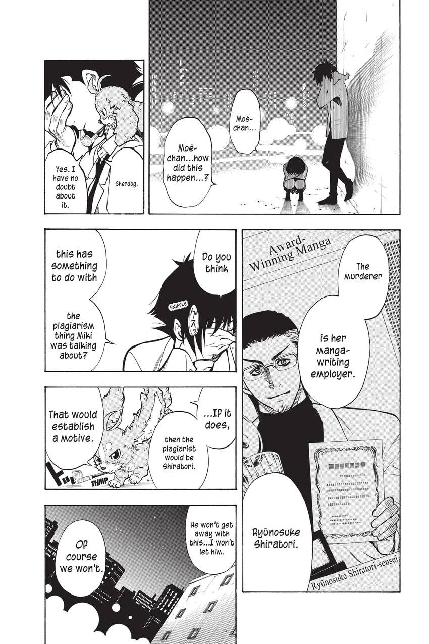 Read Sherlock Bones chapter 26 image 18 on Lezhin