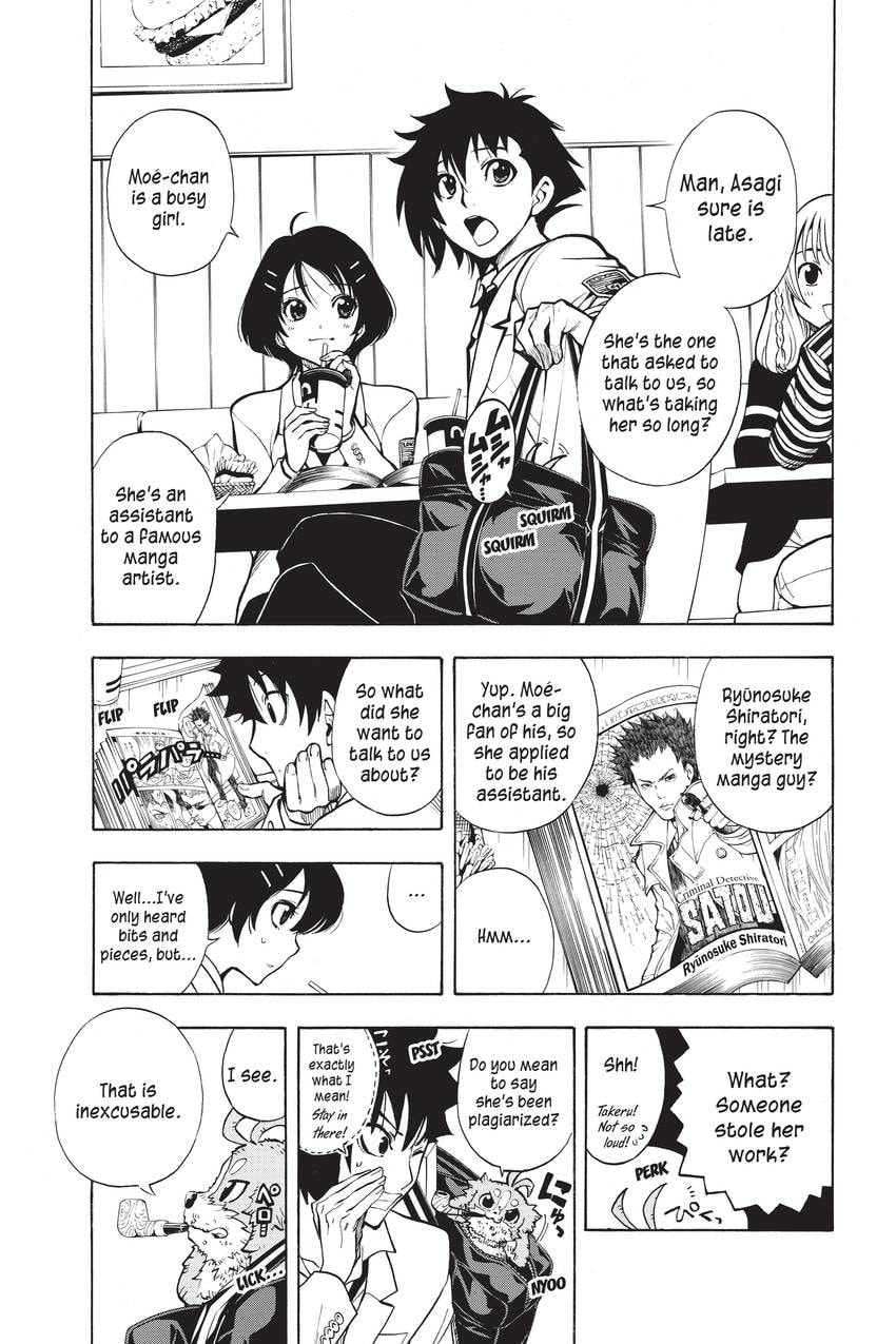 Read Sherlock Bones chapter 26 image 4 on Lezhin
