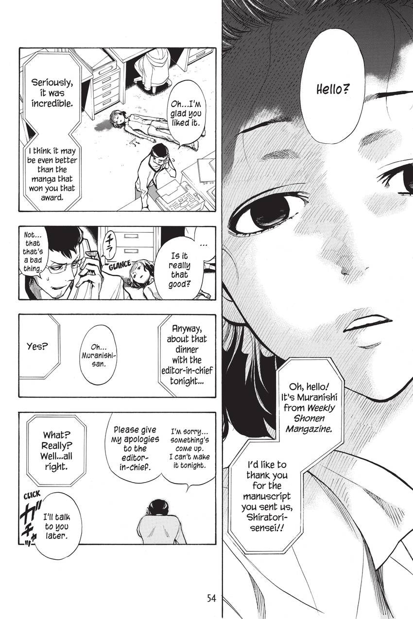 Read Sherlock Bones chapter 26 image 5 on Lezhin