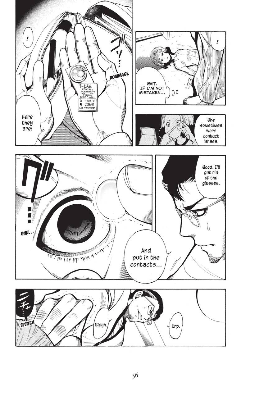 Read Sherlock Bones chapter 26 image 7 on Lezhin