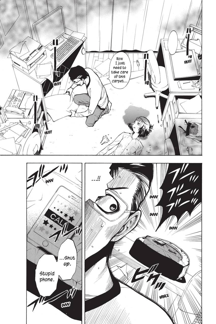 Read Sherlock Bones chapter 26 image 8 on Lezhin
