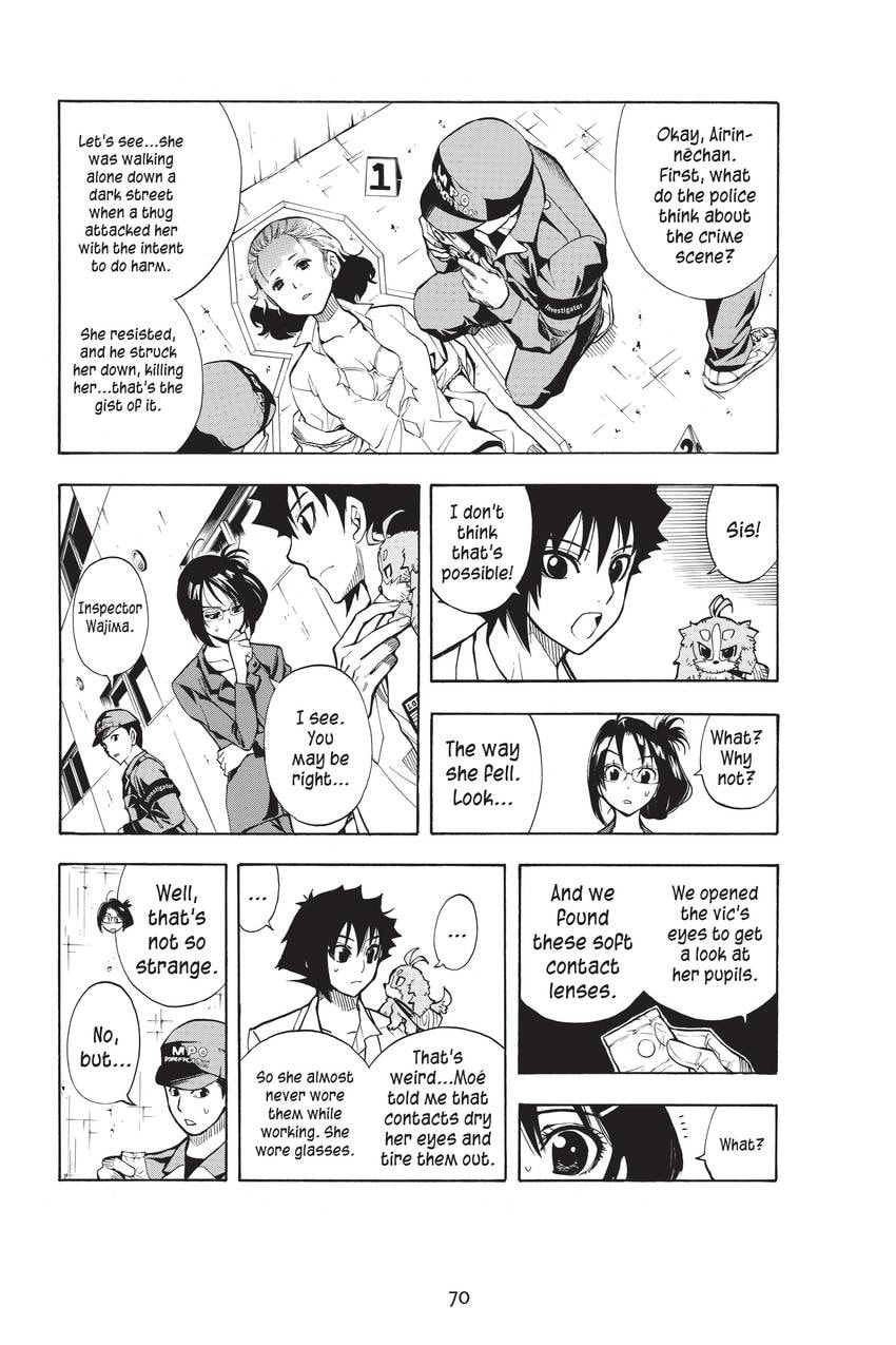 Read Sherlock Bones chapter 27 image 1 on Lezhin