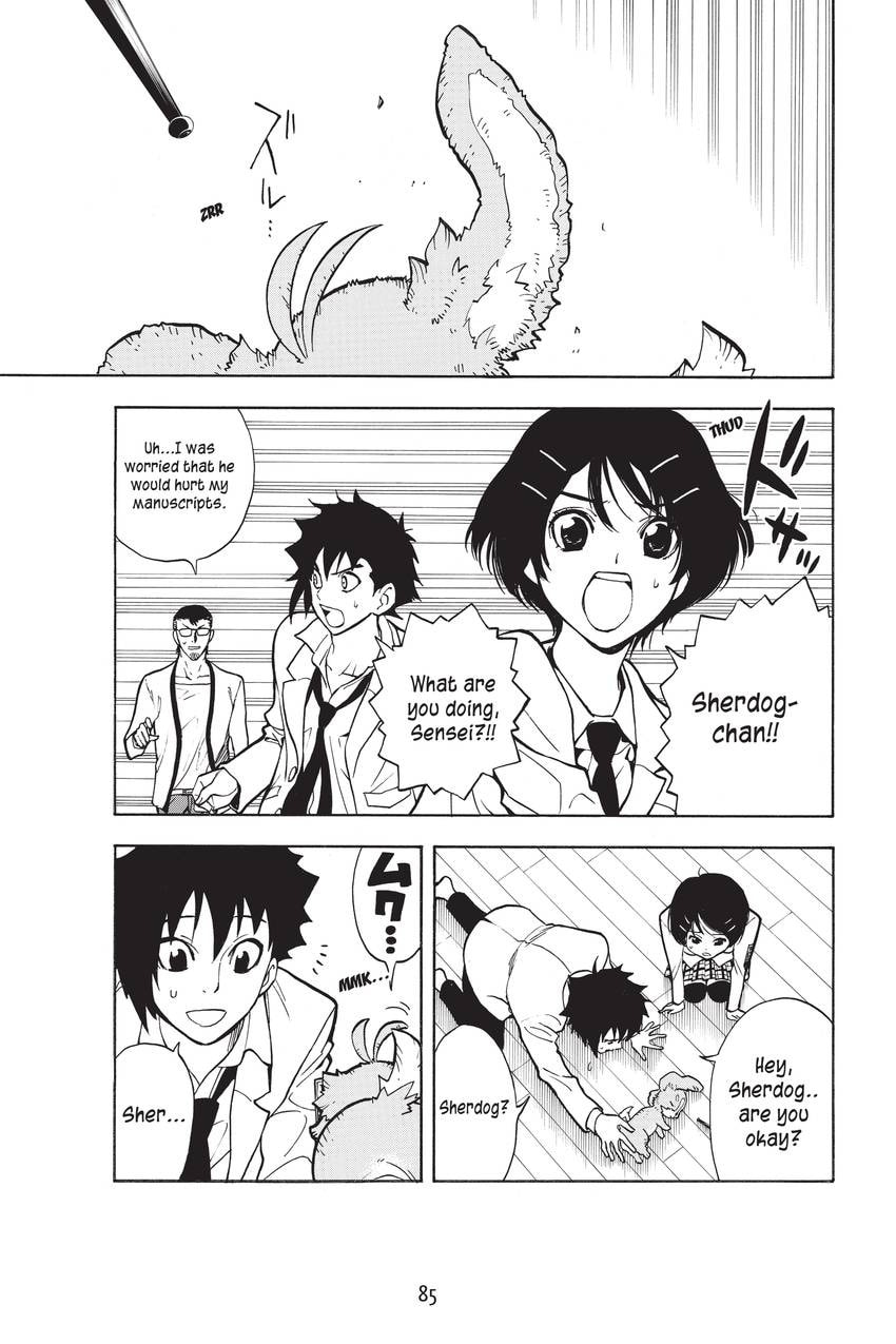 Read Sherlock Bones chapter 27 image 16 on Lezhin