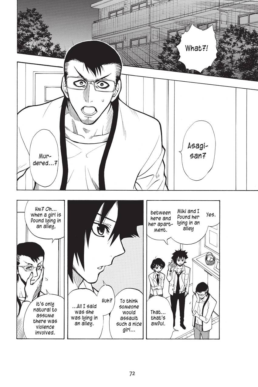 Read Sherlock Bones chapter 27 image 3 on Lezhin