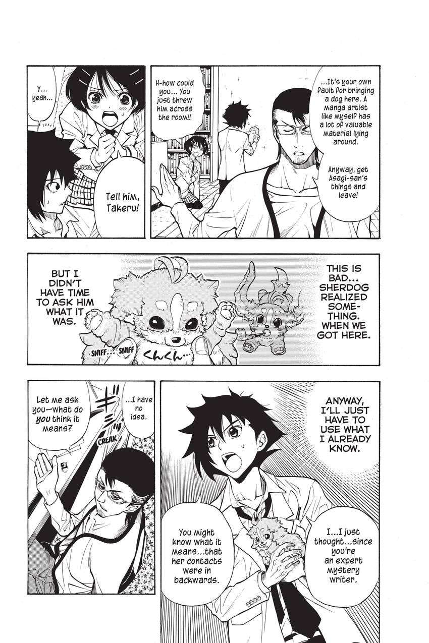Read Sherlock Bones chapter 28 image 1 on Lezhin