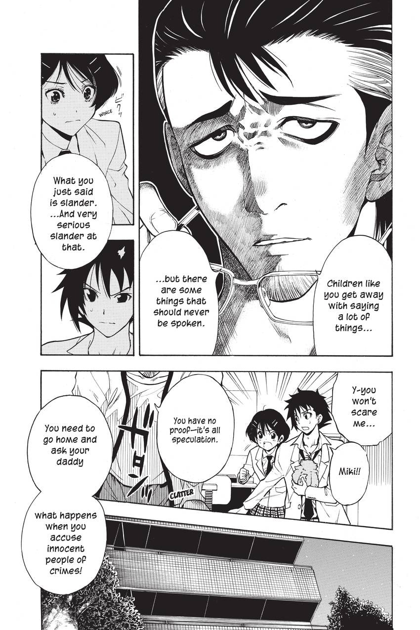 Read Sherlock Bones chapter 28 image 12 on Lezhin