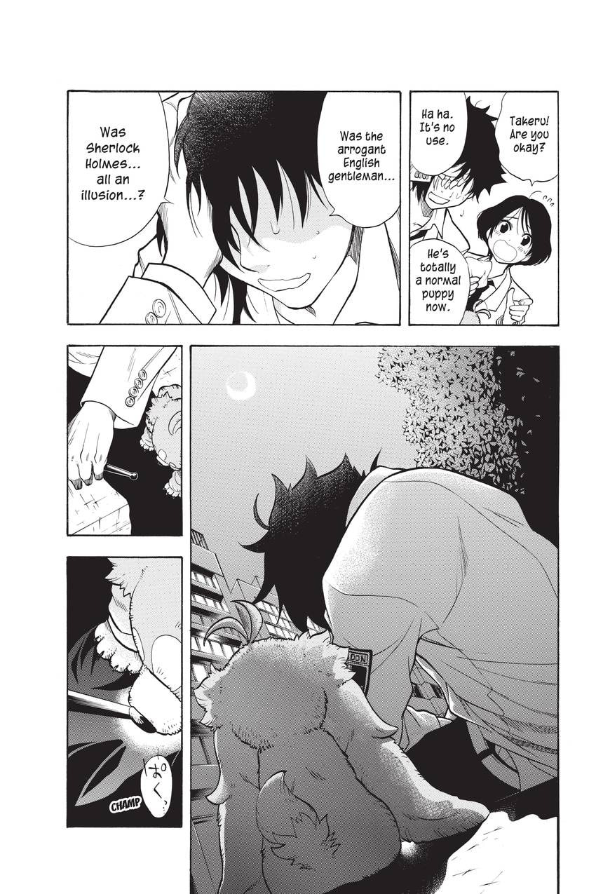 Read Sherlock Bones chapter 28 image 16 on Lezhin