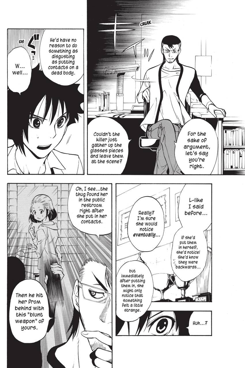 Read Sherlock Bones chapter 28 image 3 on Lezhin