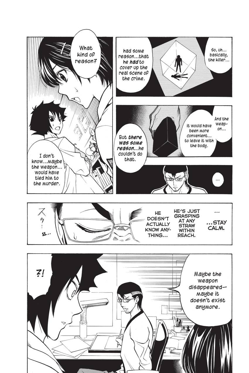 Read Sherlock Bones chapter 28 image 8 on Lezhin