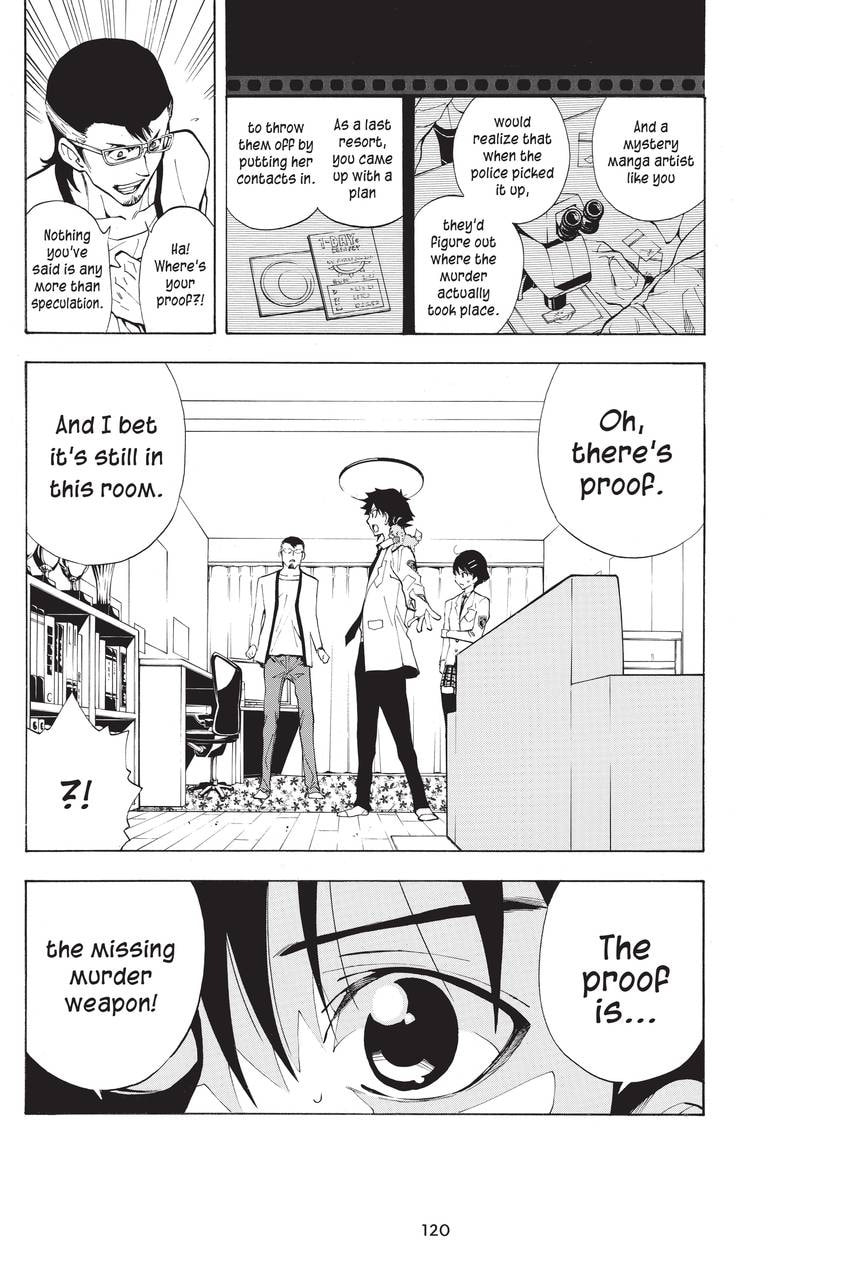 Read Sherlock Bones chapter 29 image 11 on Lezhin