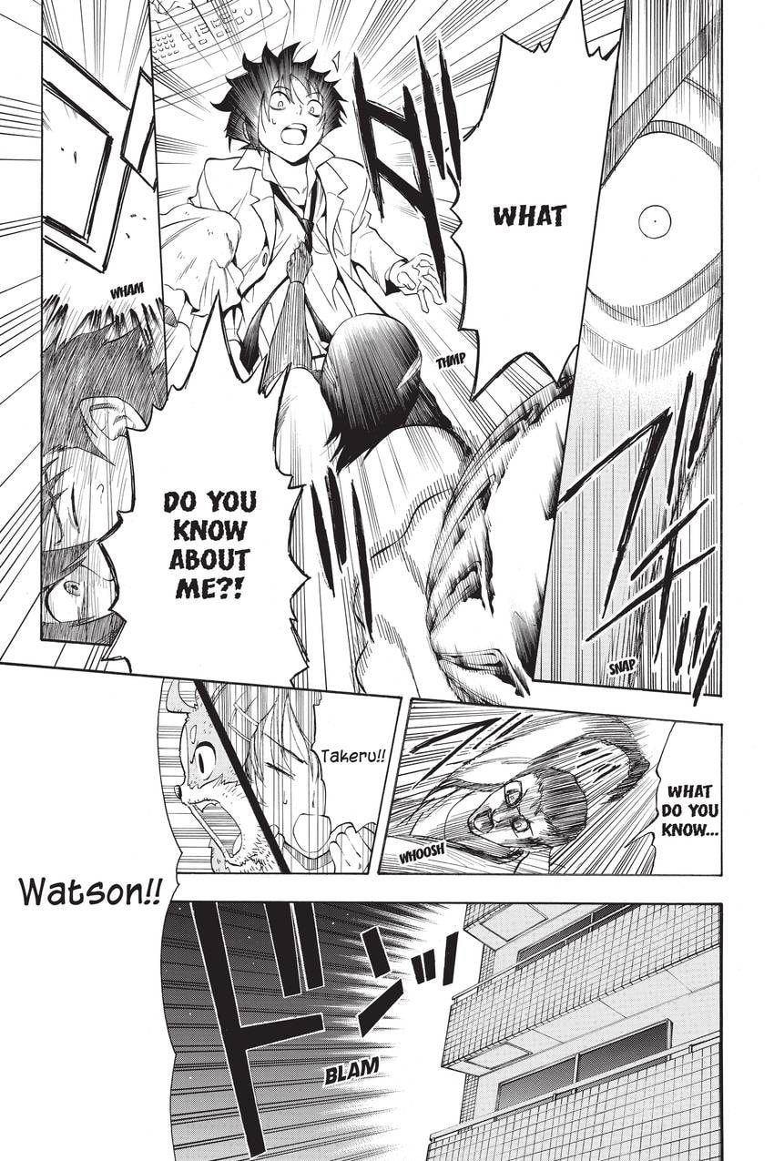 Read Sherlock Bones chapter 29 image 16 on Lezhin