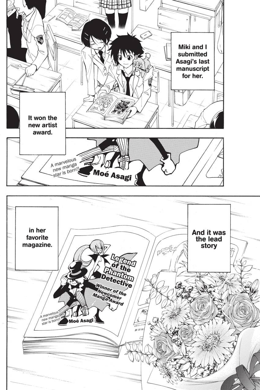 Read Sherlock Bones chapter 29 image 19 on Lezhin