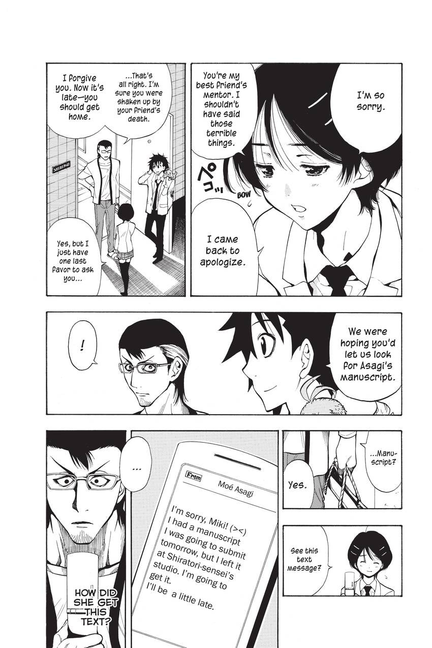 Read Sherlock Bones chapter 29 image 2 on Lezhin