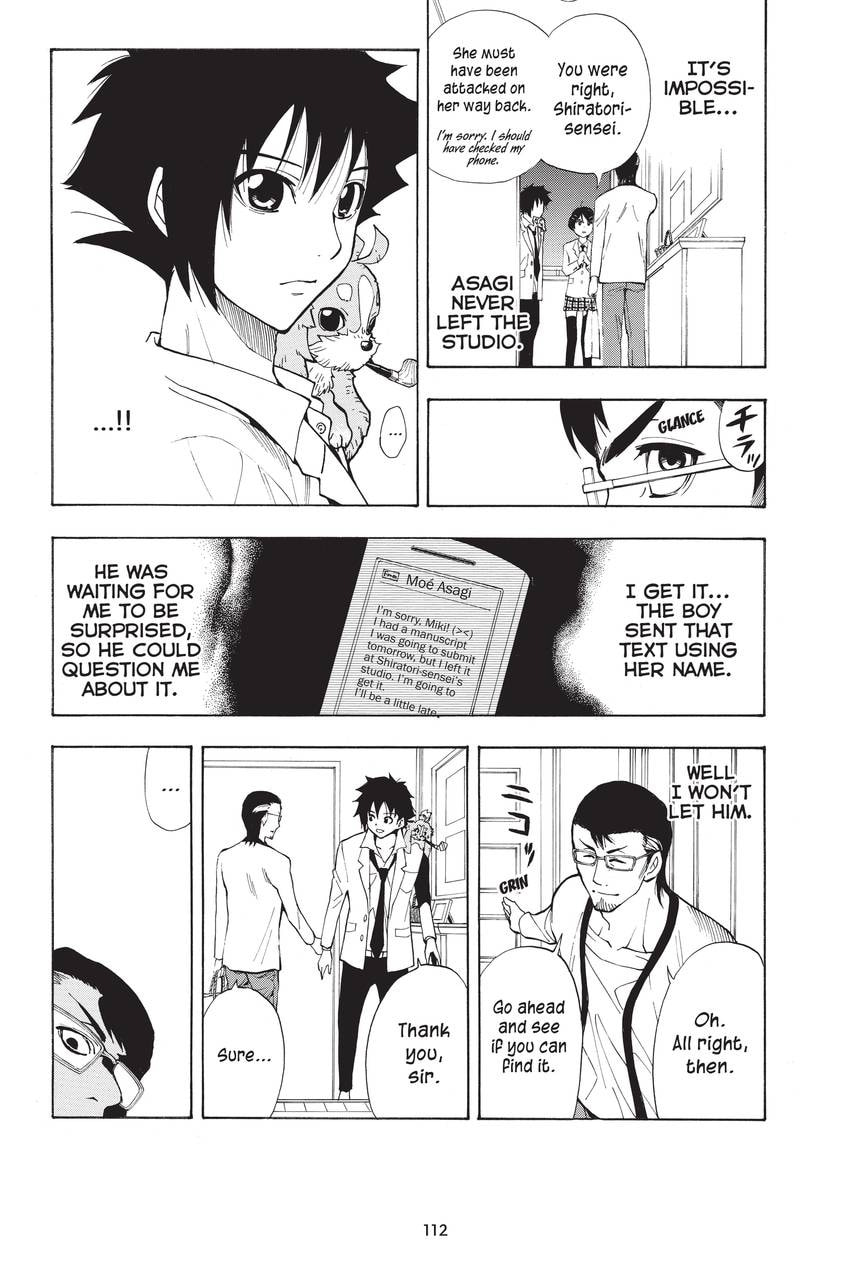 Read Sherlock Bones chapter 29 image 3 on Lezhin