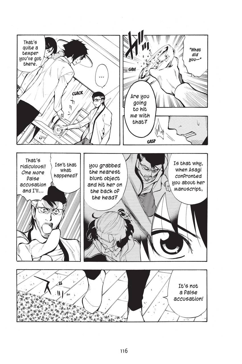 Read Sherlock Bones chapter 29 image 7 on Lezhin