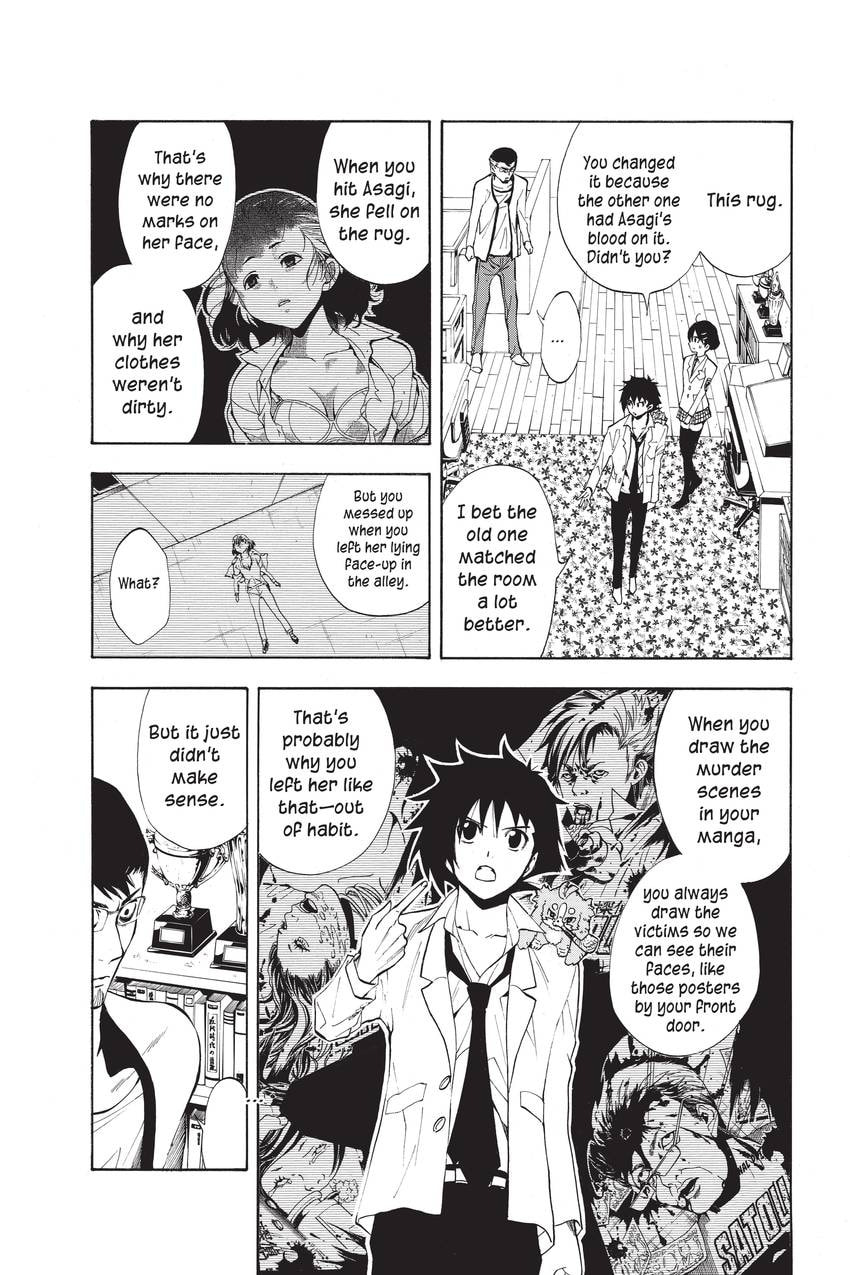Read Sherlock Bones chapter 29 image 8 on Lezhin