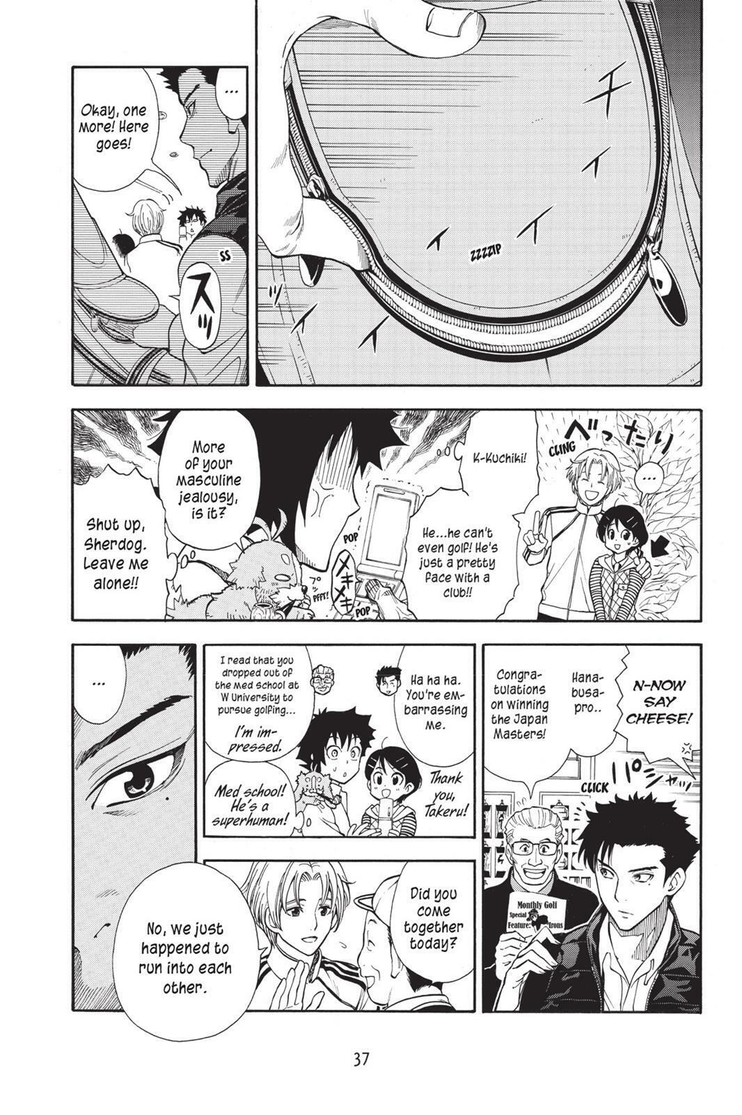 Read Sherlock Bones chapter 3.1 image 10 on Lezhin