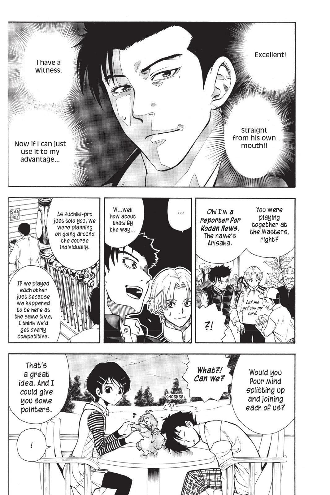 Read Sherlock Bones chapter 3.1 image 11 on Lezhin