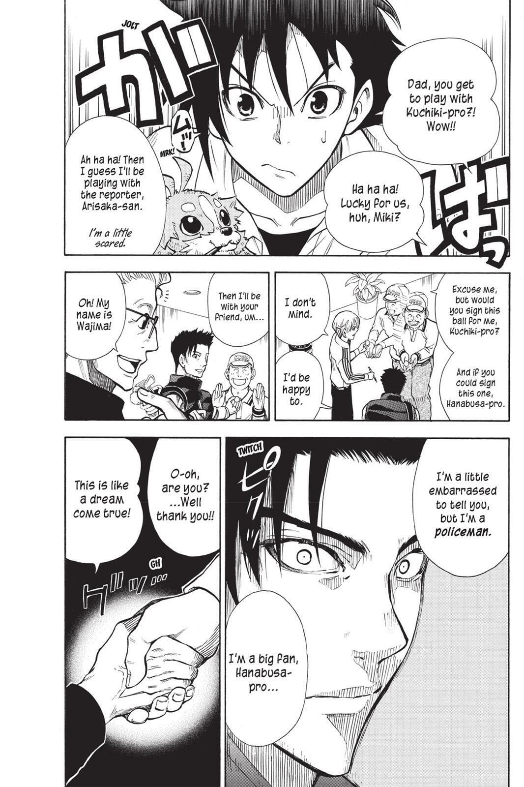 Read Sherlock Bones chapter 3.1 image 12 on Lezhin