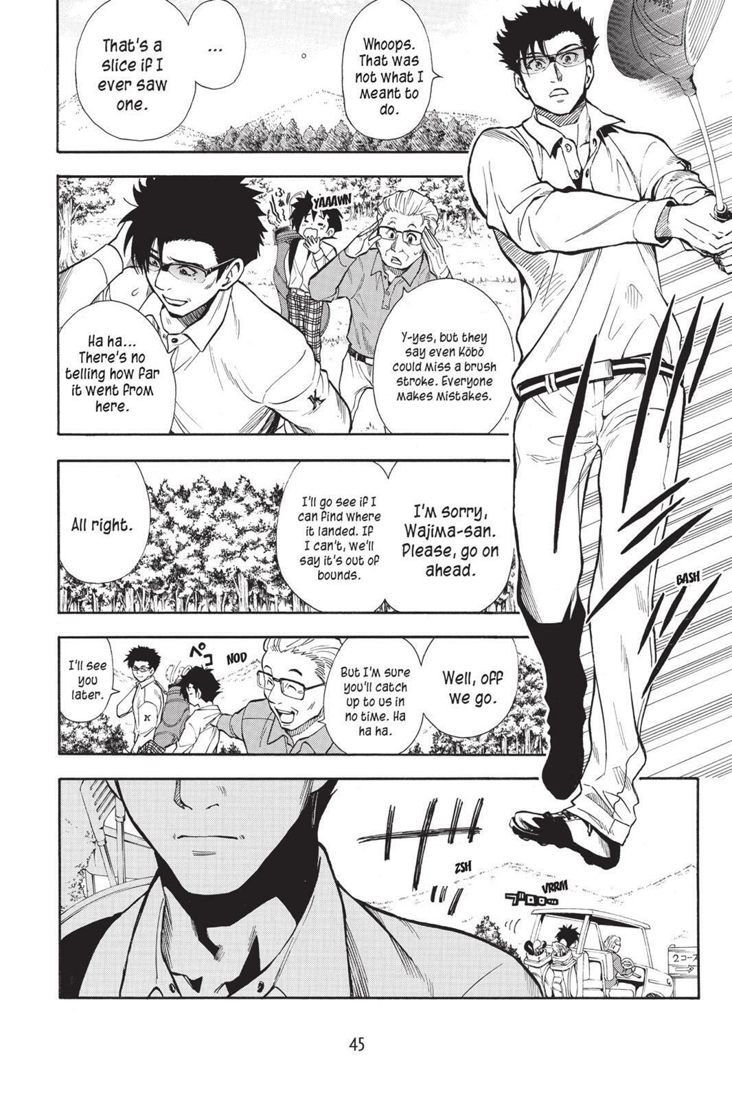 Read Sherlock Bones chapter 3.1 image 18 on Lezhin