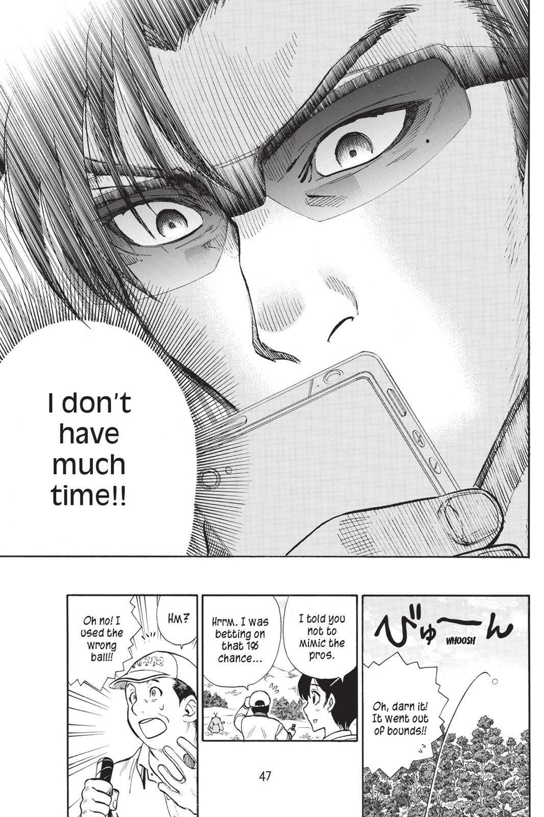 Read Sherlock Bones chapter 3.1 image 20 on Lezhin