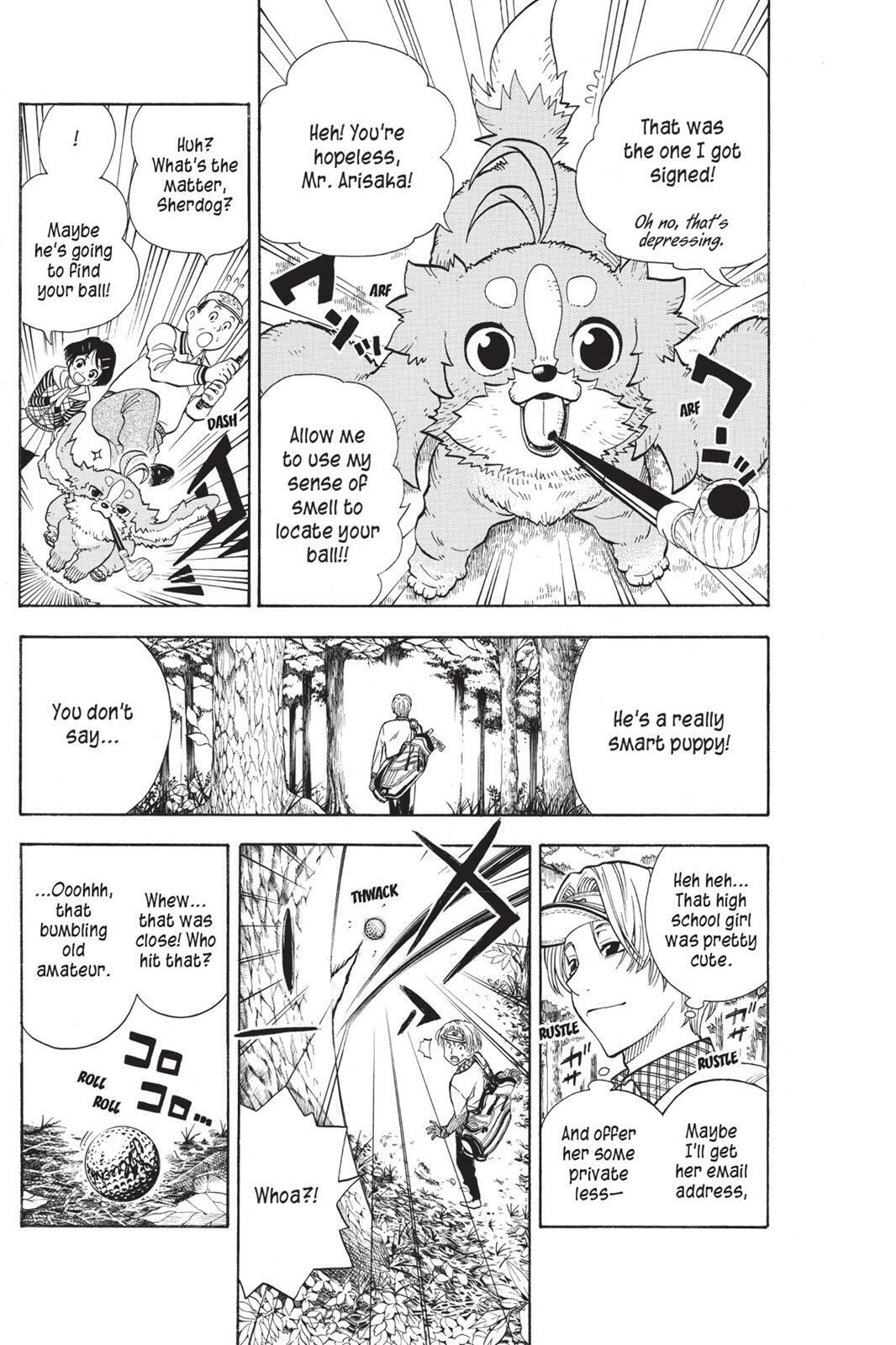 Read Sherlock Bones chapter 3.1 image 21 on Lezhin