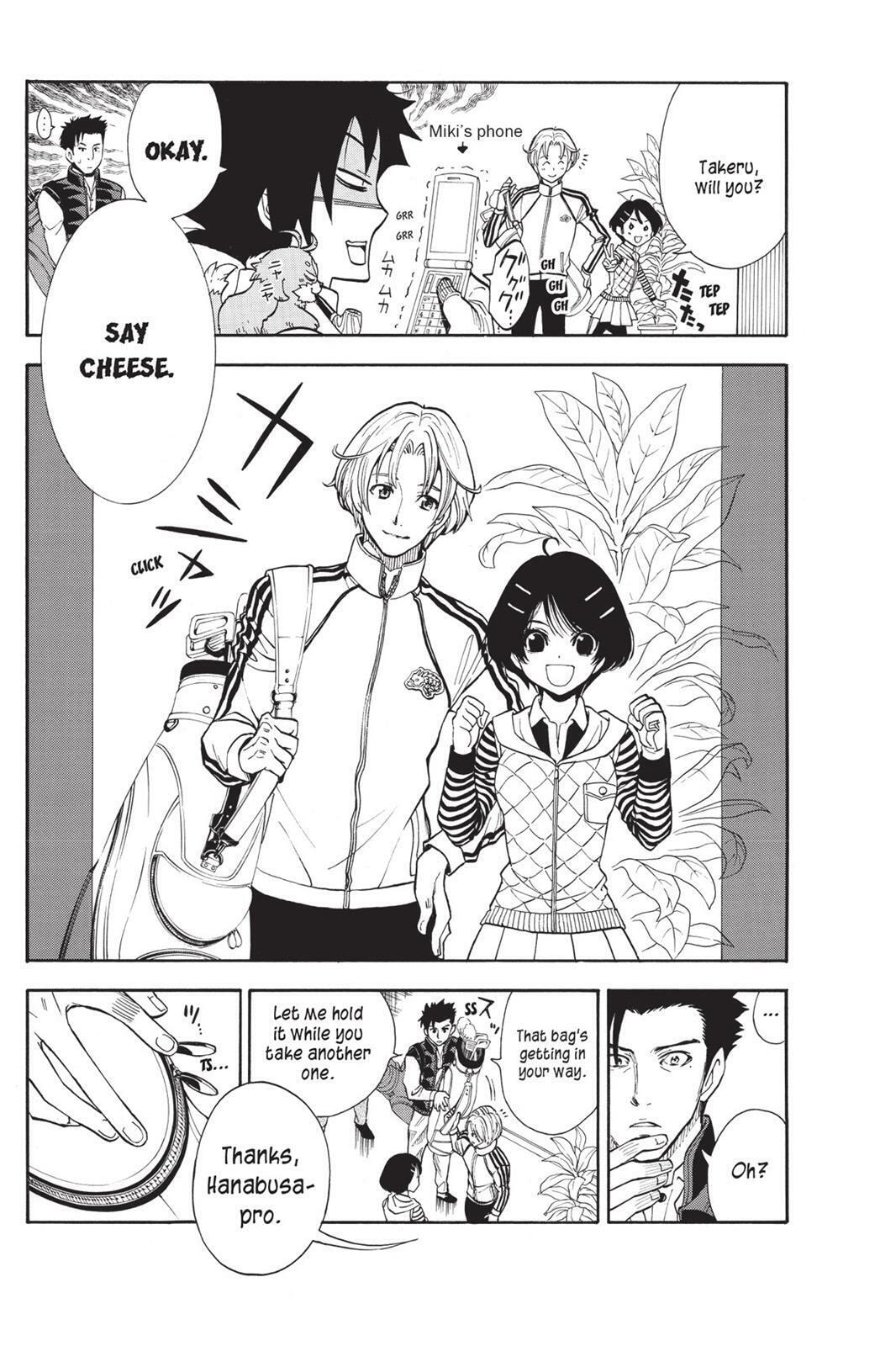 Read Sherlock Bones chapter 3.1 image 9 on Lezhin