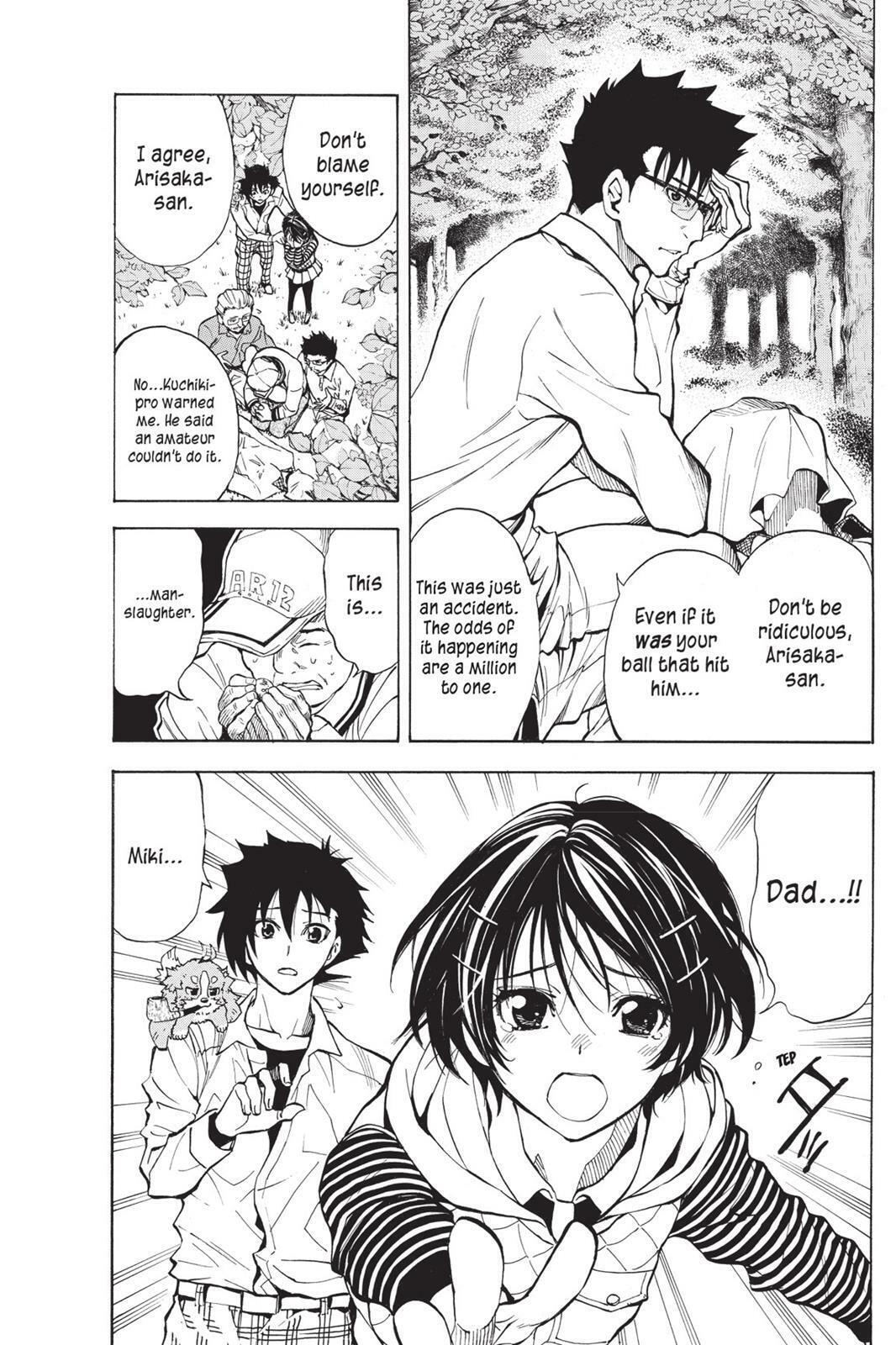 Read Sherlock Bones chapter 3.2 image 12 on Lezhin