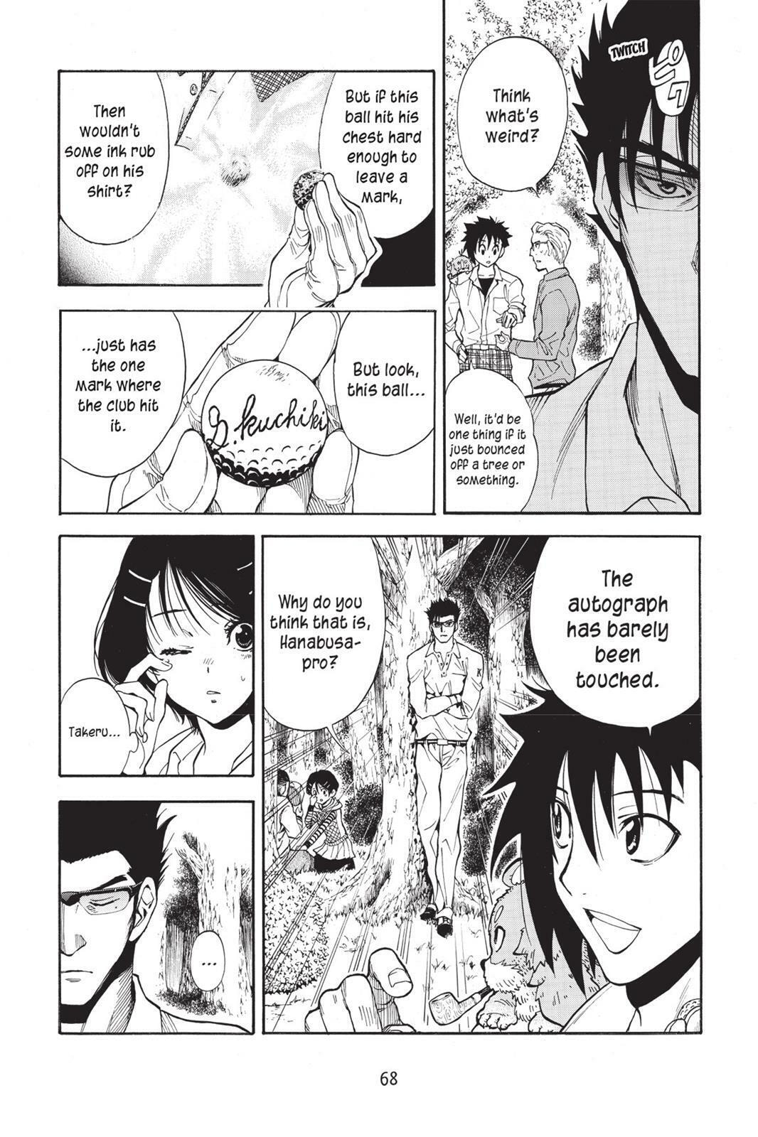 Read Sherlock Bones chapter 3.2 image 15 on Lezhin