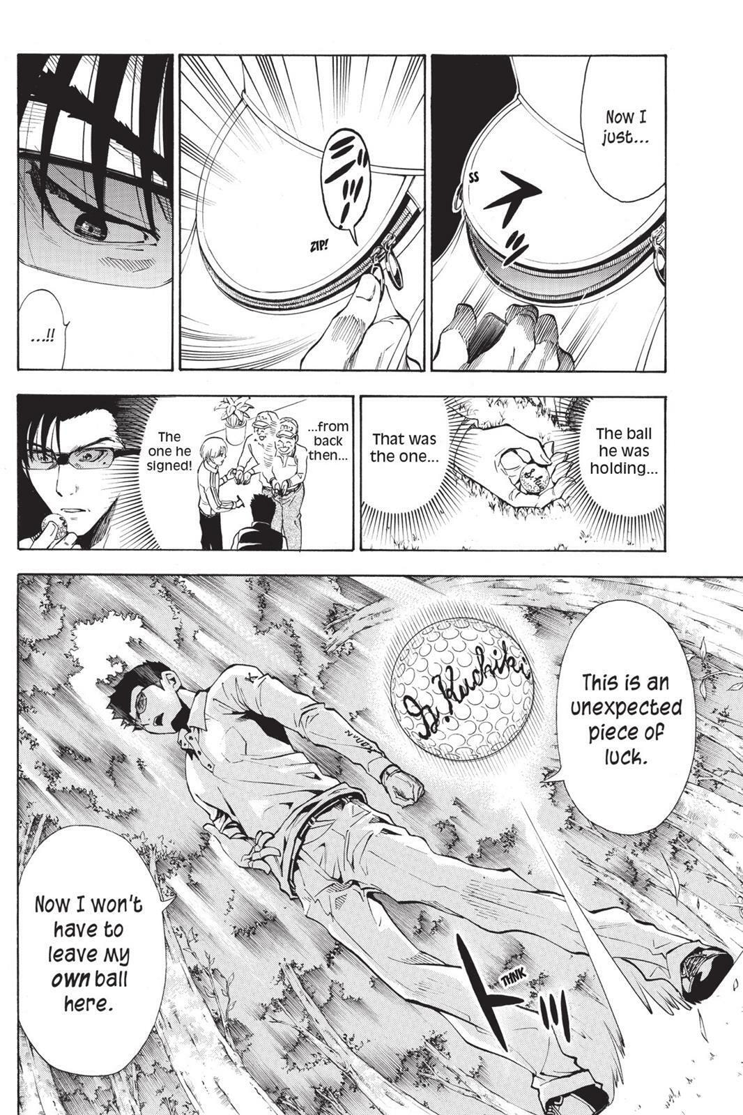 Read Sherlock Bones chapter 3.2 image 3 on Lezhin