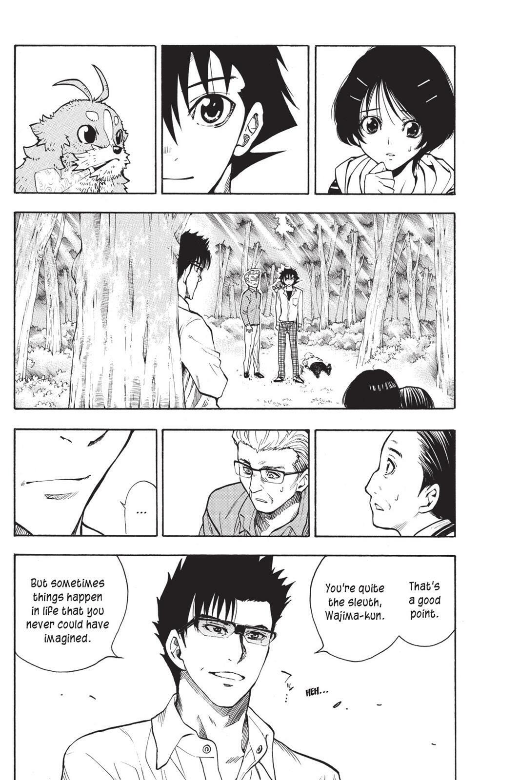 Read Sherlock Bones chapter 3.3 image 1 on Lezhin