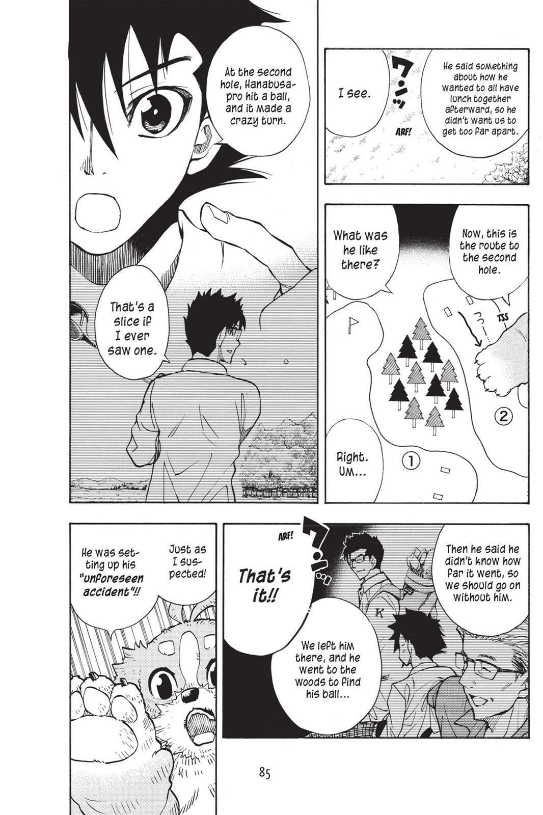 Read Sherlock Bones chapter 3.3 image 12 on Lezhin