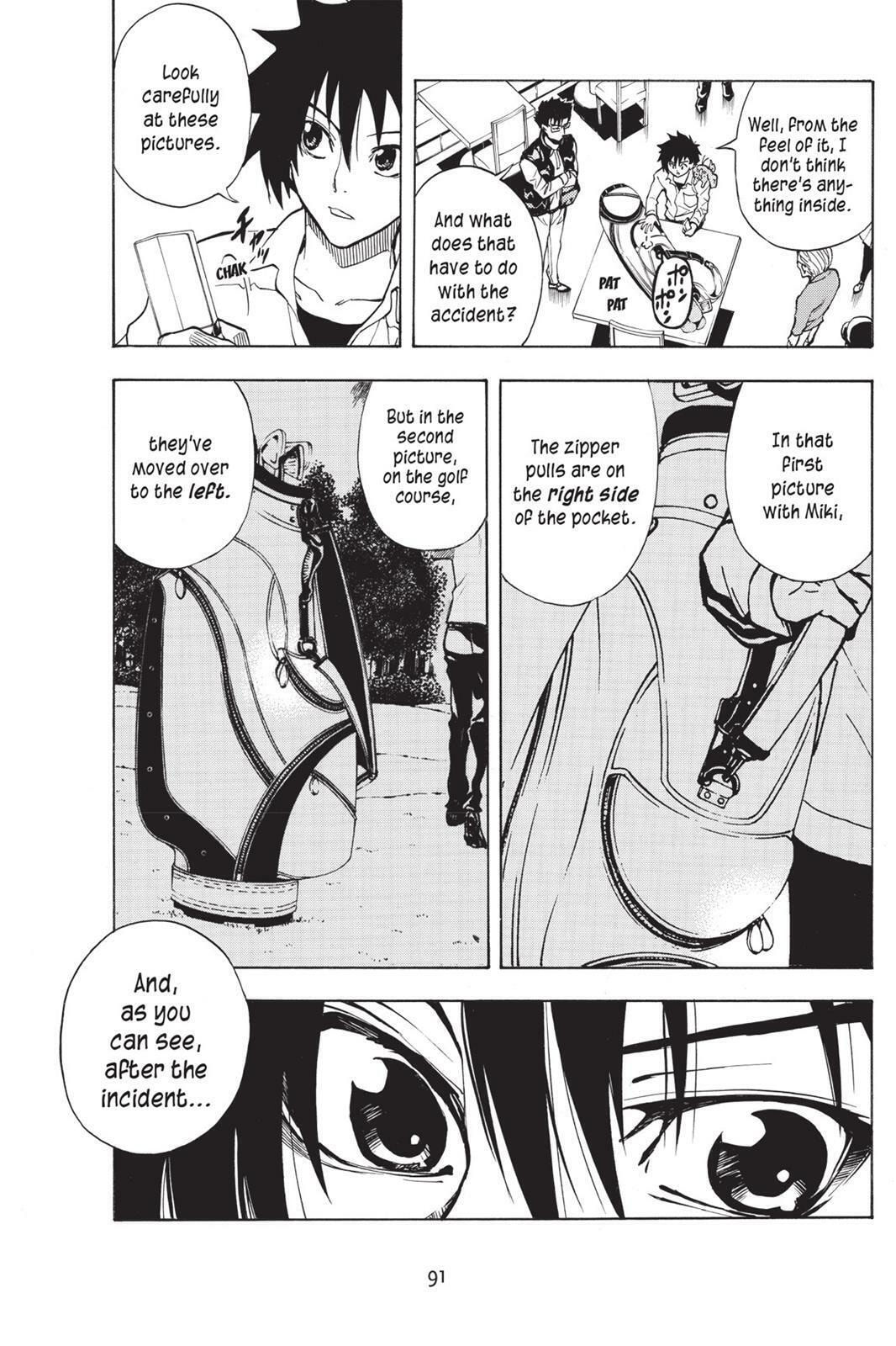 Read Sherlock Bones chapter 3.3 image 18 on Lezhin
