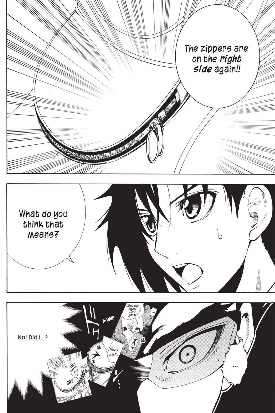 Read Sherlock Bones chapter 3.3 image 19 on Lezhin