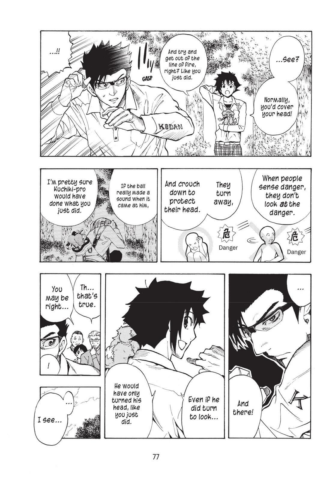 Read Sherlock Bones chapter 3.3 image 4 on Lezhin