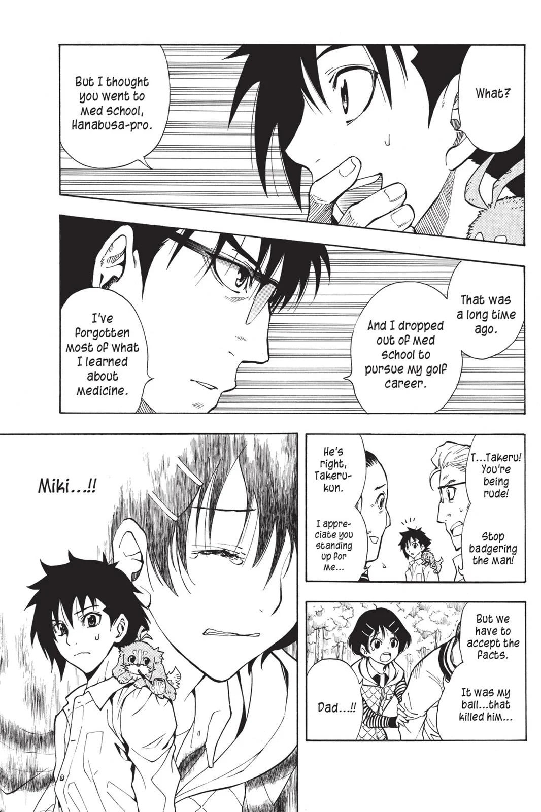 Read Sherlock Bones chapter 3.3 image 6 on Lezhin