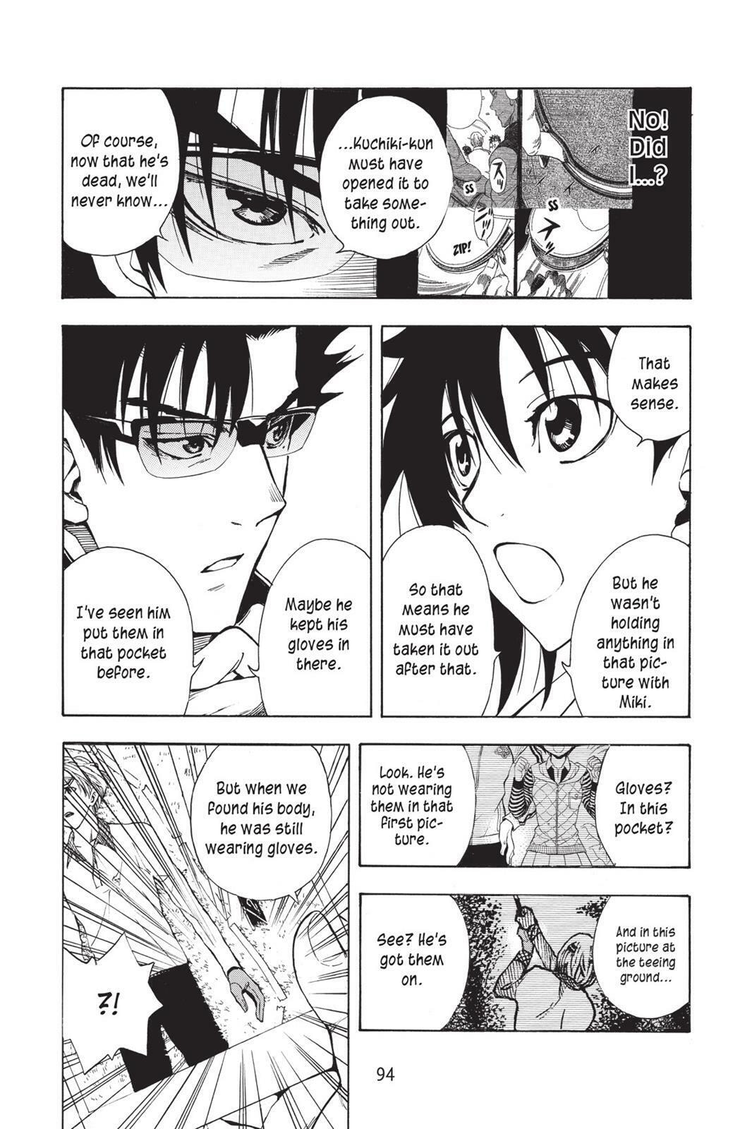 Read Sherlock Bones chapter 3.4 image 1 on Lezhin