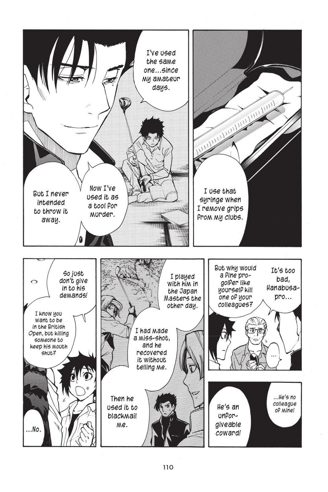 Read Sherlock Bones chapter 3.4 image 17 on Lezhin