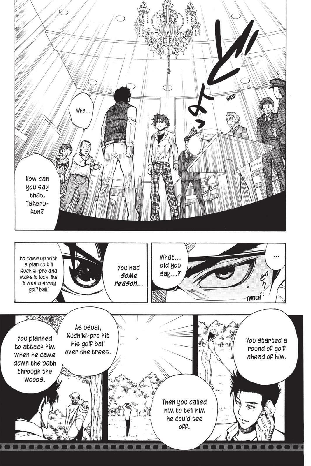 Read Sherlock Bones chapter 3.4 image 4 on Lezhin